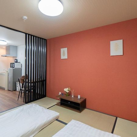 Hanastay花渓居 - 園（Sono） Oszaka Kültér fotó